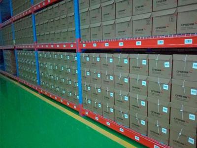 富德生命人壽江西分公司 檔案管理邁向?qū)I(yè)化，集中外包項(xiàng)目正式啟動(dòng)