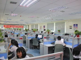 外包服務(wù)助力企業(yè)運(yùn)營升級(jí) 以移動(dòng)業(yè)務(wù)為例，解析檔案服務(wù)外包新機(jī)遇